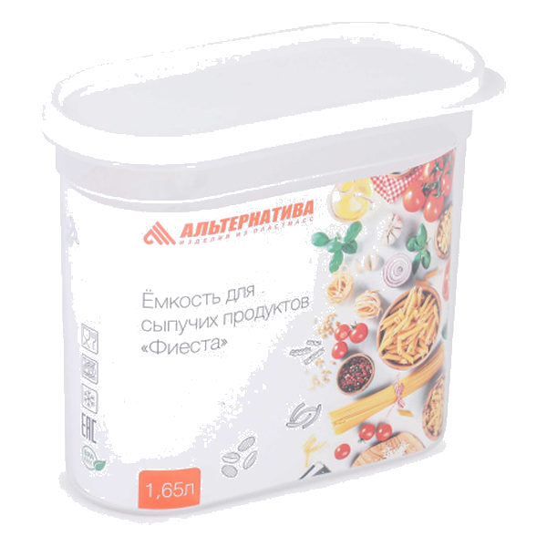 Контейнер для продуктов 1,65л "Фиеста" (М7998) (уп.8) в Ноябрьске