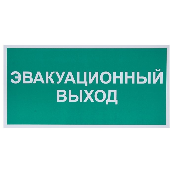 DETAIL_PICTURE