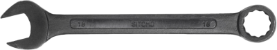 Ключ комбинированный КГК 18*18 оксид. (31900) SITОМО в Ноябрьске