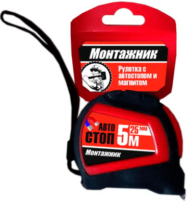 Рулетка  5м *25мм Монтажник с магнитом и автостопом (602525) в Ноябрьске