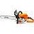 Бензопила STIHL MS 230 (ш.40см., ц-63PM3 55) 1123 200 0735Р в Ноябрьске