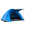 Палатка 2-3-местная однослойная с тамбуром Утро (009391) в Ноябрьске