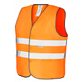 Жилеты сигнальные  в Ноябрьске