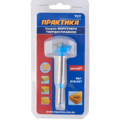 Сверло Форстнера петельное 30 мм. ПРАКТИКА (918-627) в Ноябрьске