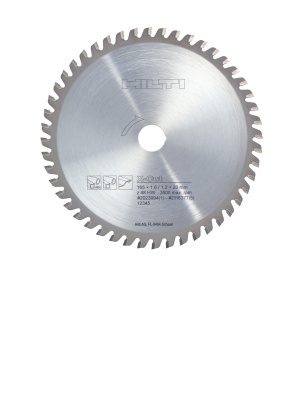 Диск пильный HILTI SCB M Xcut 165 (2023994) в Ноябрьске