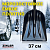 Лопата снеговая пластмассовая 370*450мм с дерев. черенком 740мм и ручкой ZINLER (ЛПСУЧ15р) в Ноябрьске