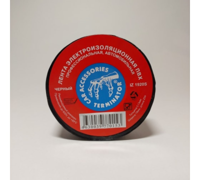 Изолента черная 19мм*20м ПВХ,Terminator IZ 1920S, автомобильная в Ноябрьске