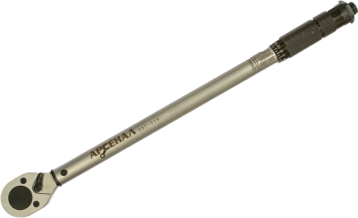 Ключ динамометрический 1/2" 28-210Нм щелчковый Арсенал (8144820) в Ноябрьске