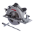 Пила дисковая ИНТЕРСКОЛ ДП-190/1600 