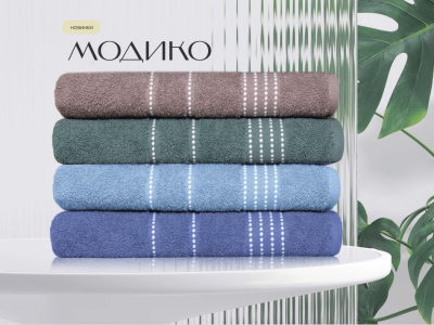 Полотенце 50х80 Модико (тк. махровая) в Ноябрьске