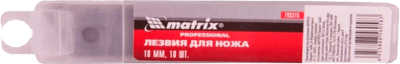 Лезвия для ножей 18мм 10шт MATRIX (793315) в Ноябрьске