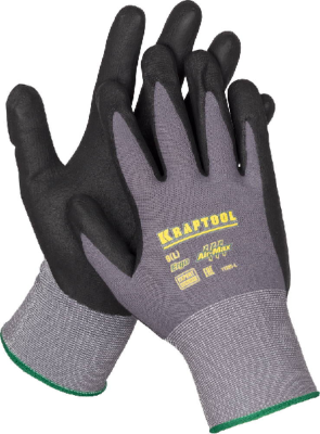 Перчатки Kraftool Precision 15кл. 9/L (11285-L)  в Ноябрьске