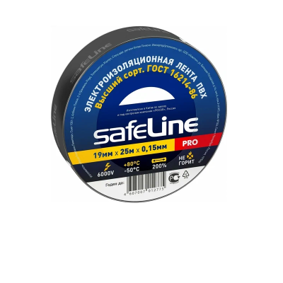 Изолента черная 19мм*25м,Safelline в Ноябрьске