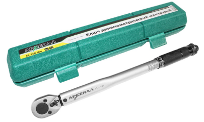 Ключ динамометрический 3/8" 19-110Нм щелчковый Арсенал (8144810) в Ноябрьске