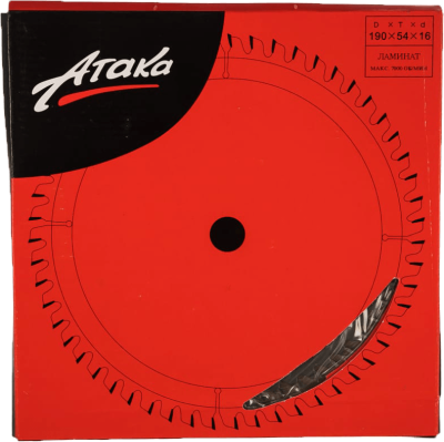 Диск пильный 190*54*16 по ламинату АТАКА в Ноябрьске