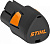 Аккумулятор STIHL AS 2 для GTA, HSA 26 (EA02 400 6500) в Ноябрьске