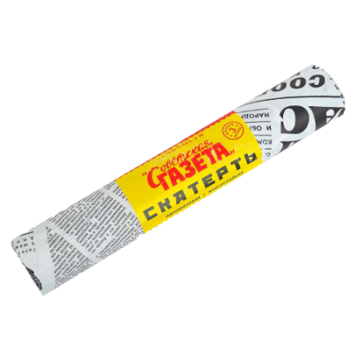 Скатерть в рулоне Советская газета (3 шт.) 110х120см в Ноябрьске