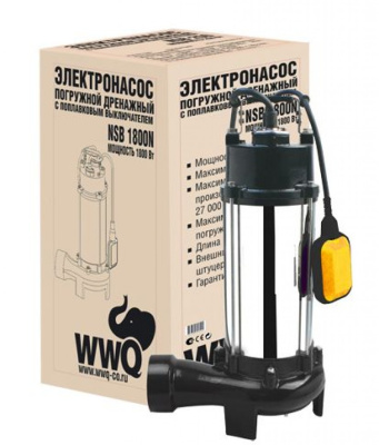 Насос WWQ NSB 1800N дренажно-канализационный с ножом. в Ноябрьске
