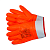 Перчатки НМС ПВХ крага Flame Strong (Flame ПРОЧНЫЕ) GWARD (арт. GSP0228S) оранжевые  в Ноябрьске