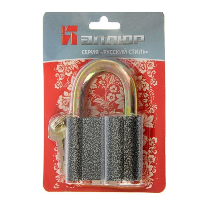 Замок навесной ВС2С АЛЛЮР (1005) в Ноябрьске