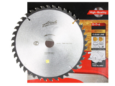 Диск пильный 500*60*50 по дереву АТАКА в Ноябрьске