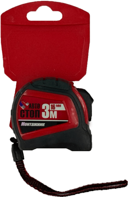 Рулетка  3м *16мм Монтажник с магнитом и автостопом (602316) в Ноябрьске