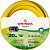 Шланг поливочный армированный 12,5мм (1/2") 20м GRINDA Comfort (8-429003-1/2-20) в Ноябрьске