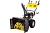Снегоочиститель  7,0л.с. HUTER SGC 4800EX, эл.стартер в Ноябрьске